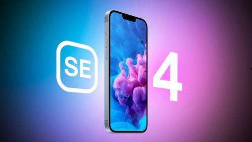se4官网最新爆料,揭秘全新游戏特色与升级亮点
